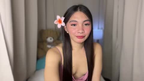 Snapshot of bigcock_yeng chatting on 02/27/25, 08:28 Yeng online show from 02/27/25, 08:28