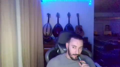 bigdd582 online show from 02/08/25, 04:57