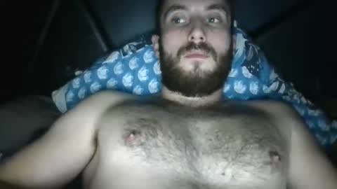 Snapshot of bigdick686268 chatting on 01/06/25, 08:07 Pac Man Sex online show from 01/06/25, 08:07