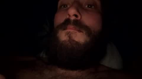 Snapshot of bigdick686268 chatting on 02/12/25, 07:45 Pac Man Sex online show from 02/12/25, 07:45