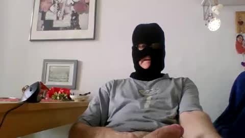 Snapshot of bigincherhot chatting on 01/06/26, 01:59 bigincherhot online show from 01/06/26, 01:59