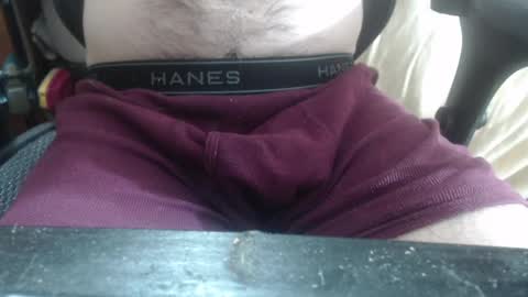 Snapshot of bigwc02 chatting on 03/02/25, 05:33 bigwc02 online show from 03/02/25, 05:33