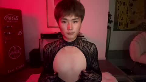 Lou online show from 07/11/26, 10:22