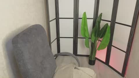Emily online show from 07/28/26, 11:17