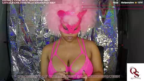 Queen Siren online show from 04/18/26, 03:43