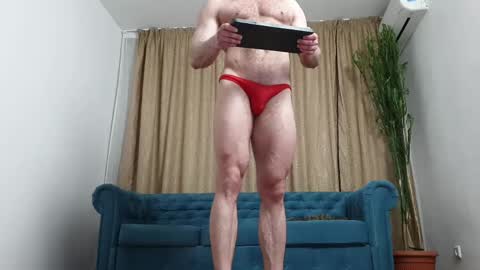Andreas online show from 03/11/25, 03:48