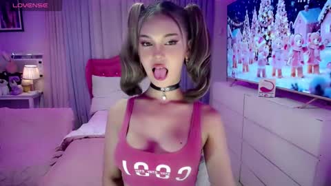 aivee online show from 12/20/25, 05:25