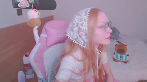  Diana  online show from 07/10/26, 01:58