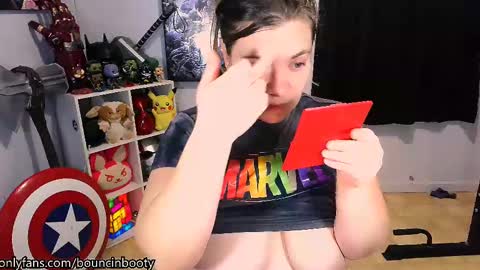Pumpkin Butt online show from 02/23/25, 05:23