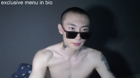 boxman556990 online show from 07/19/26, 05:16