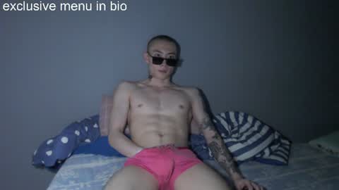 boxman556990 online show from 07/28/26, 11:58