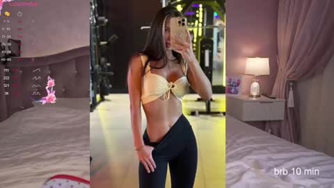 Lana  online show from 12/04/25, 02:54