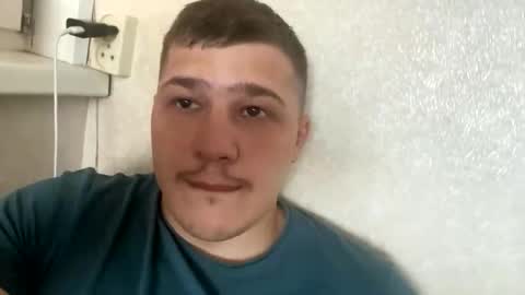 Brain Ortega online show from 06/07/26, 07:34