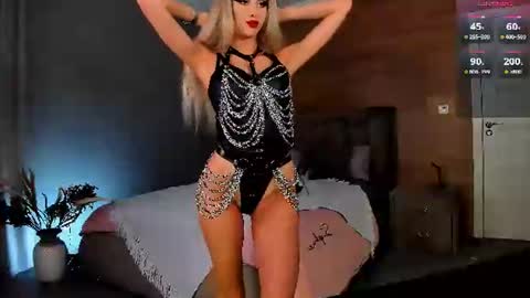 Emilia online show from 07/23/26, 08:34