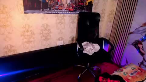 Brenda online show from 07/28/26, 07:39