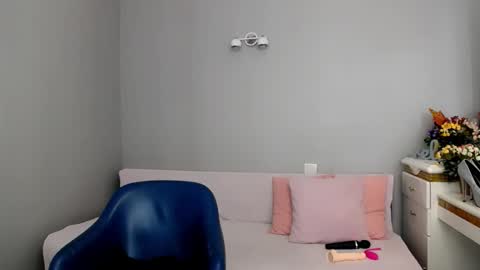 Brianna online show from 04/24/26, 08:11