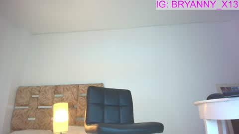 BRIANNA online show from 07/29/26, 08:23