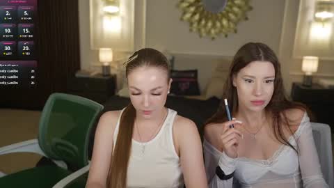 Diamonds Girls online show from 07/08/26, 08:35
