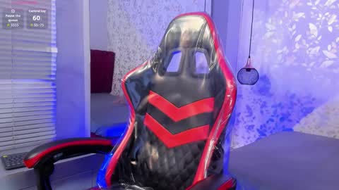 Snapshot of brizza_h033 chatting on 12/16/25, 10:15 BRISA online show from 12/16/25, 10:15