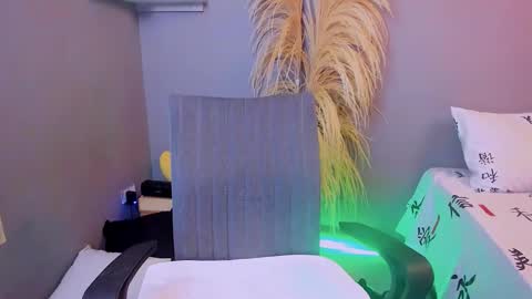 Brook online show from 10/01/25, 03:23