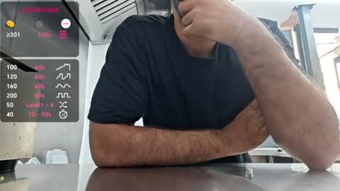 Snapshot of brownskinbull1 chatting on 07/29/26, 01:20 brownskinbull1 online show from 07/29/26, 01:20