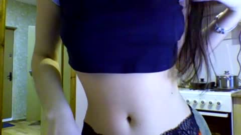 Ellis online show from 12/17/24, 06:45