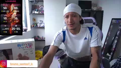 Bruno  online show from 06/24/26, 12:26