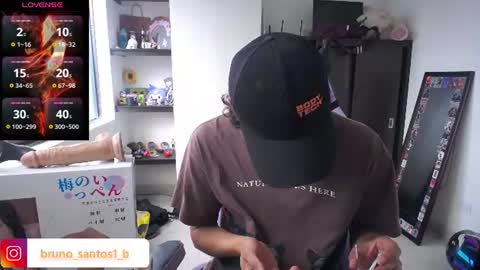 Bruno  online show from 07/08/26, 12:42