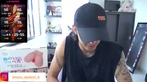 Bruno  online show from 07/28/26, 03:21