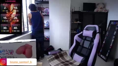 Bruno  online show from 07/30/26, 01:43