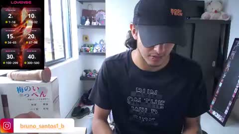 Bruno  online show from 08/06/26, 01:57