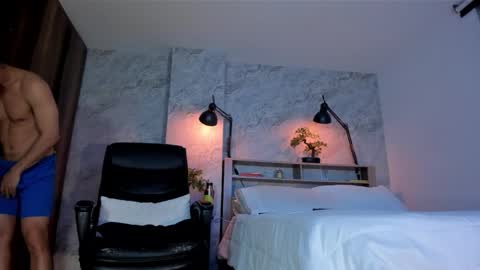 Snapshot of bruno_woods chatting on 10/06/25, 11:35 Andres Suarez online show from 10/06/25, 11:35