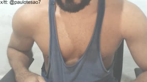 buldgeinboxer online show from 06/18/26, 06:45