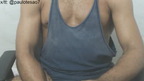 buldgeinboxer online show from 07/13/26, 06:49