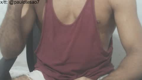 buldgeinboxer online show from 07/30/26, 07:24