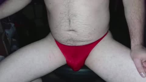 Snapshot of bulge1889 chatting on 12/20/24, 05:04  Mark online show from 12/20/24, 05:04