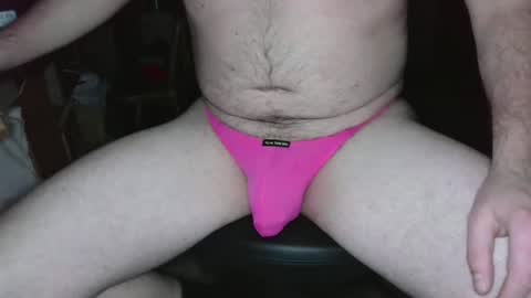 Snapshot of bulge1889 chatting on 01/08/25, 04:55  Mark online show from 01/08/25, 04:55