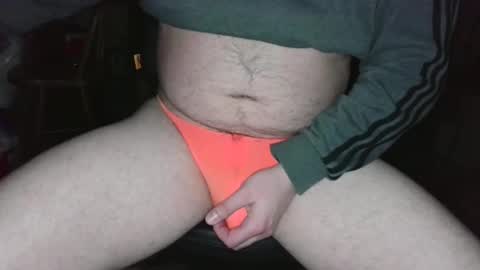 Snapshot of bulge1889 chatting on 02/05/25, 05:09  Mark online show from 02/05/25, 05:09