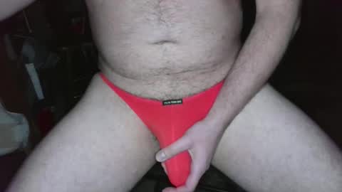 Snapshot of bulge1889 chatting on 02/20/25, 06:06  Mark online show from 02/20/25, 06:06