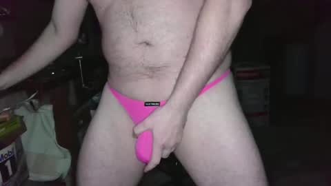 Snapshot of bulge1889 chatting on 02/23/25, 05:56  Mark online show from 02/23/25, 05:56