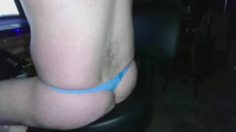 Snapshot of bulge1889 chatting on 02/25/25, 06:03  Mark online show from 02/25/25, 06:03