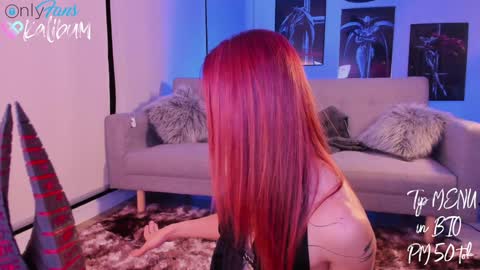 Ivan online show from 12/08/24, 01:56