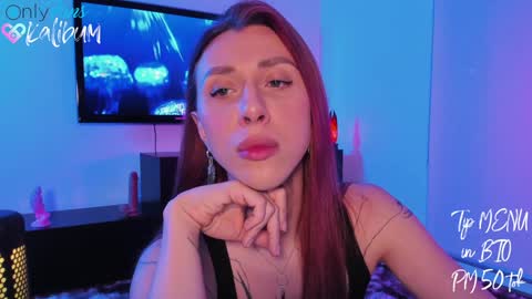 Ivan online show from 12/20/24, 11:47