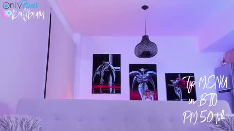 Snapshot of bumbum_kalibum chatting on 11/15/25, 03:26 Ivan online show from 11/15/25, 03:26