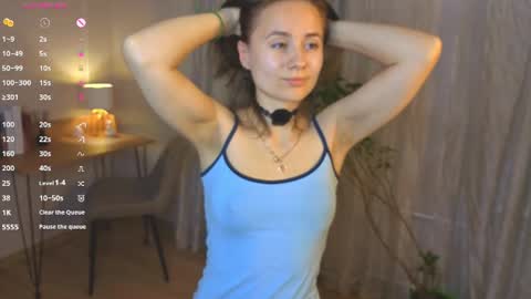 Lizy online show from 07/28/26, 07:39