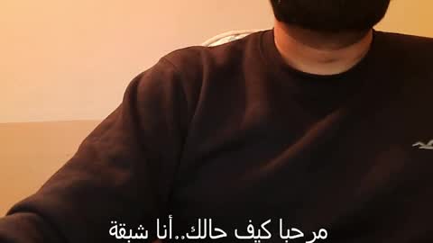 Hairy Arabian online show from 12/15/24, 01:00