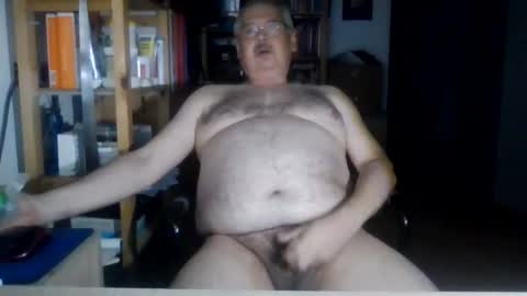 busi online show from 12/19/25, 04:52