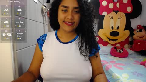 Nahiara online show from 12/26/24, 02:44