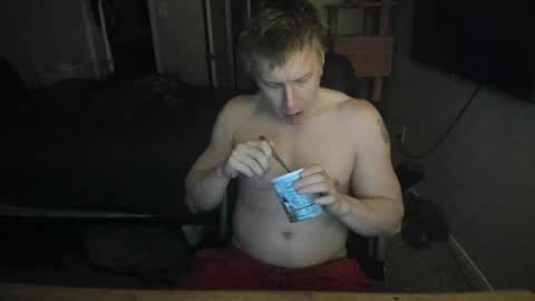 c00ki3m0nstr online show from 05/12/26, 03:25