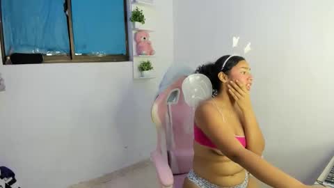 karina online show from 10/24/25, 11:23